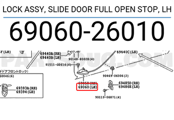 Toyota 6906026010 LOCK ASSY, SLIDE DOOR FULL OPEN STOP, LH