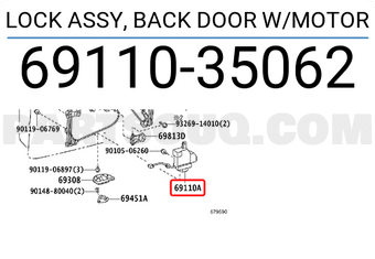 Toyota 6911035062 LOCK ASSY, BACK DOOR W/MOTOR