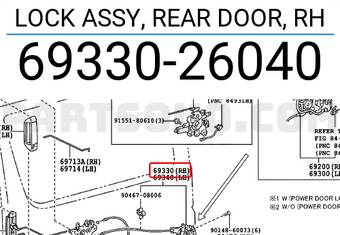 Toyota 6933026040 LOCK ASSY, REAR DOOR, RH