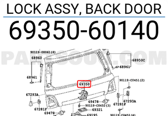 LOCK ASSY BACK DOOR 6935060141 | Toyota Parts | PartSouq