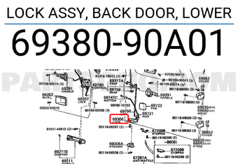 Toyota 6938090A01 LOCK ASSY, BACK DOOR, LOWER