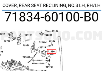 Toyota 7183460100B0 COVER, REAR SEAT RECLINING, NO.3 LH, RH/LH
