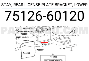 Toyota 7512660120 STAY, REAR LICENSE PLATE BRACKET, LOWER