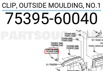 Toyota 7539560040 CLIP, OUTSIDE MOULDING, NO.1