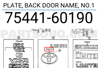 PLATE, BACK DOOR NAME, NO.1 7544160071 | Toyota Parts | PartSouq