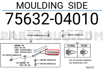 Toyota 7563204010 MOULURE LATÉRALE