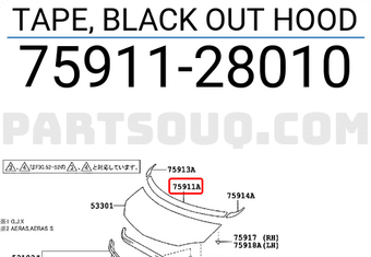 Toyota 7591128010 TAPE, BLACK OUT HOOD