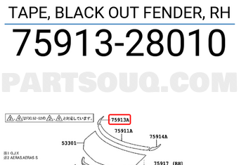 Toyota 7591328010 TAPE, BLACK OUT FENDER, RH