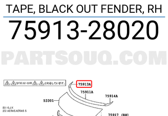 Toyota 7591328020 TAPE, BLACK OUT FENDER, RH