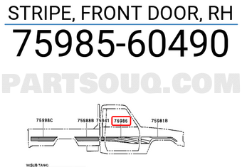 Toyota 7598560490 STRIPE, FRONT DOOR, RH