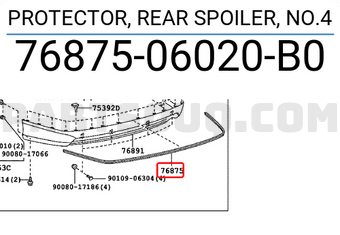 Toyota 7687506020B0 PROTECTION DE SPOILER ARRIÈRE N° 4