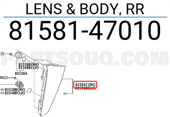 Toyota 8158147010 LENS & BODY, RR