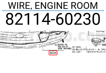 Toyota 8211460230 WIRE, ENGINE ROOM