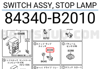 Toyota 84340B2010 SWITCH ASSY, STOP LAMP