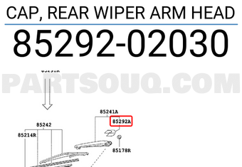 Toyota 8529202030 CAP, REAR WIPER ARM HEAD