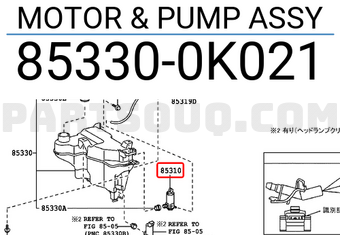 Toyota 853300K021 MOTOR & PUMP ASSY