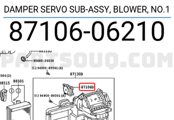 Toyota 8710606210 DAMPER SERVO SUB-ASSY, BLOWER, NO.1