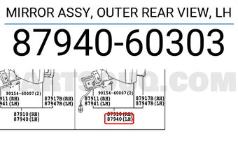 MIRROR ASSY, OUTER REAR VIEW, LH 8794060A81 | Toyota Parts | PartSouq