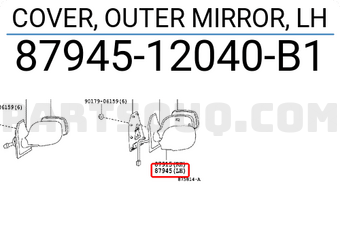 Toyota 8794512040B1 COVER, OUTER MIRROR, LH