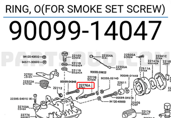 Toyota 9009914047 RING, O(FOR SMOKE SET SCREW)