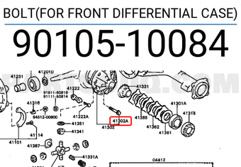 Toyota 9010510084 BOLT(FOR FRONT DIFFERENTIAL CASE)