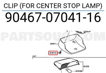 CLIP(FOR CONSOLE BOX) 9046707041E0 | Toyota Parts | PartSouq CLIP(FOR CONSOLE BOX) 9046707041E0 | Toyota Parts | PartSouq