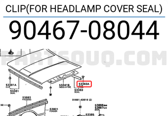 Toyota 9046708044 CLIP(FOR HEADLAMP COVER SEAL)