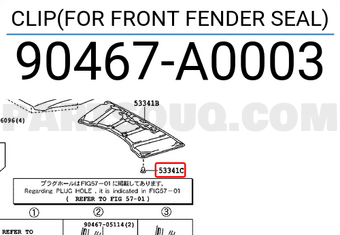 Toyota 90467A0003 CLIP(FOR FRONT FENDER SEAL)