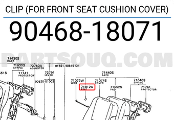Toyota 9046818071 CLIP (FOR FRONT SEAT CUSHION COVER)