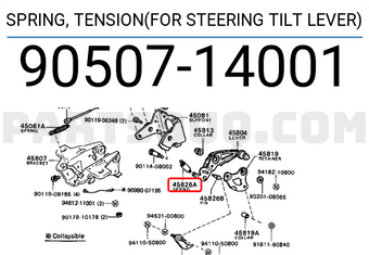 Toyota 9050714001 SPRING, TENSION(FOR STEERING TILT LEVER)