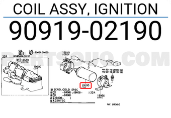 Toyota 9091902190 COIL ASSY, IGNITION