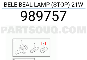 Volvo 989757 BELE BEAL LAMP (STOP) 21W