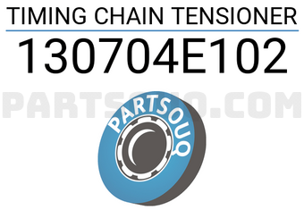 ZUIKO 130704E102 TIMING CHAIN TENSIONER