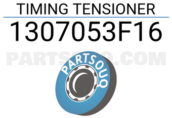ZUIKO 1307053F16 TIMING TENSIONER