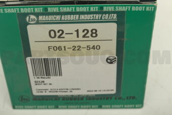 02128 BOOT KIT IN