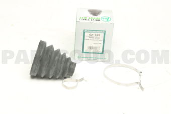 02153 BOOT KIT FR  OUT