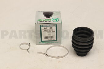 02156 STEERING BOOT KIT RR