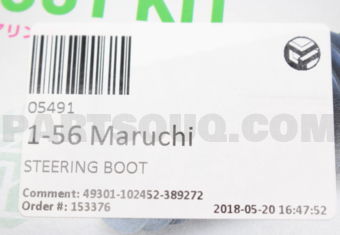 05491 STEERING BOOT