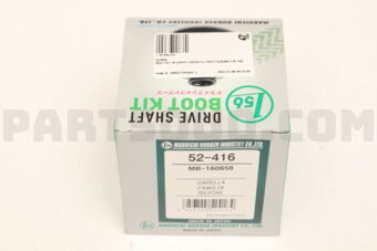 52416 BOOT KIT IN (04437-22020/11), 042ST1626