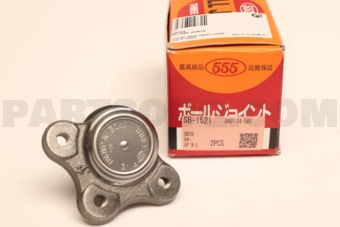 SB1521 BALL JOINT  B2200 UP