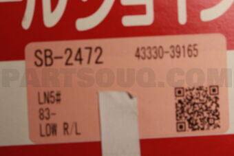 SB2472 BALL JOINT