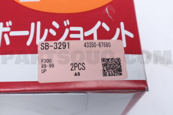 SB3291 BALL JOINT  ROCKY/F300