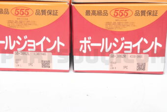 SB3862LR BALL JOINT UPPER, SET: LEFT + RIGHT