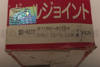 SB4432 BALL JOINT  H20