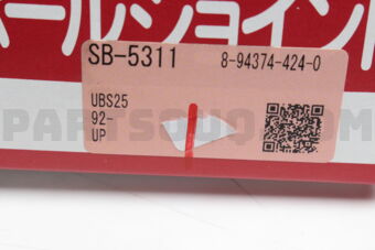SB5311 JOINT ASSY. BALL