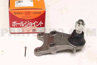 SB5312 BALL JOINT