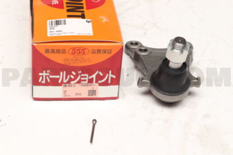 SB5312 BALL JOINT
