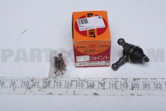 SB7281 BALL JOINT  L013P