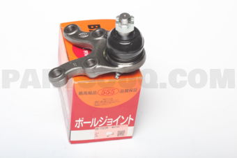 SB7322R BALL JOINT