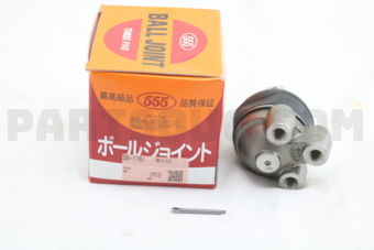SB7761 BALL JOINT